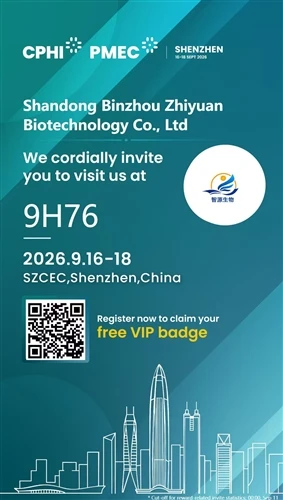 Teacht le chéile i Shenzhen|Tugann Binzhou Zhiyuan Biotech cuireadh duit go c...