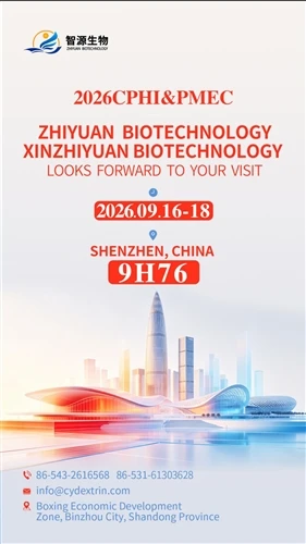 Tugann Binzhou Zhiyuan cuireadh duit cuairt a thabhairt ar Booth 9H76 Ag CPHI...