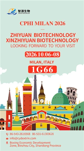 Féach leat i Milano Deireadh Fómhair seo|Tugann Shandong Binzhou Zhiyuan Biot...